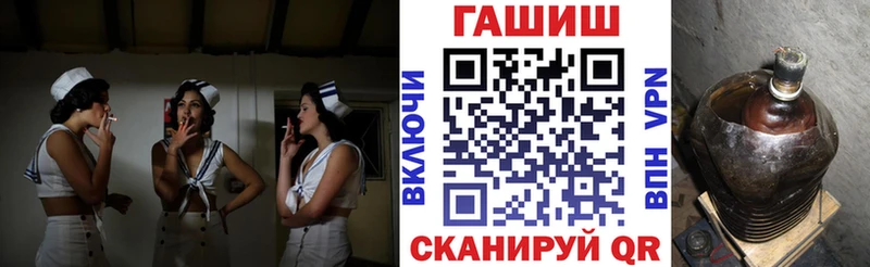 Где можно купить наркотики Иркутск Cocaine ЭКСТАЗИ МЕГА онион Канабис Мефедрон Альфа ПВП