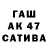 Гашиш Premium Sevi Fazilova