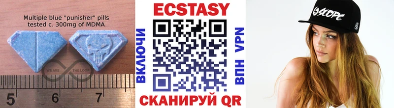 darknet Telegram  Иркутск  ЭКСТАЗИ Дубай 
