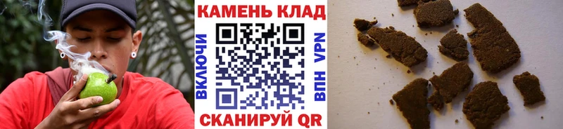 ГАШ 40% ТГК  Иркутск 