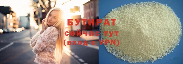 apvp Абдулино