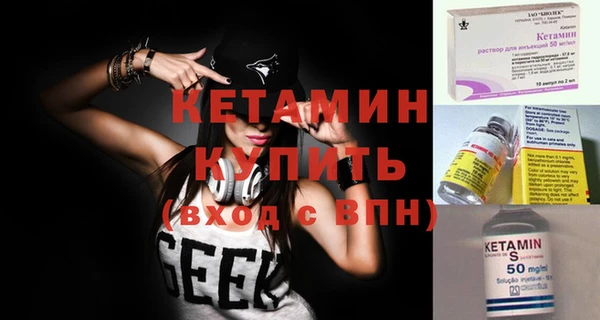 apvp Абдулино