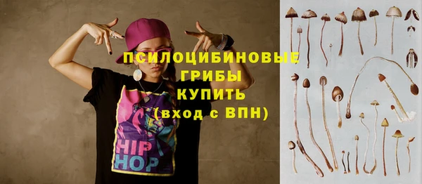 дистиллят марихуана Абинск