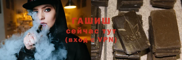 гашиш Алексин