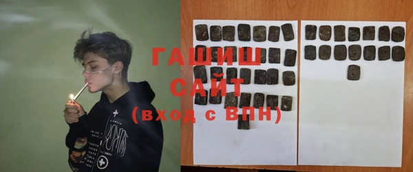 дистиллят марихуана Абинск