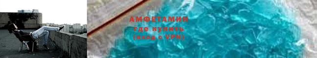 дистиллят марихуана Абинск