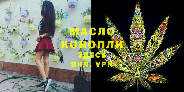 каннабис Алексеевка