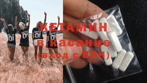 apvp Абдулино