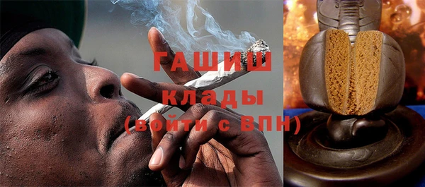 каннабис Алексеевка