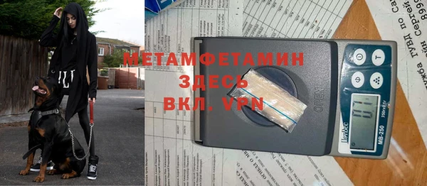 гашиш Алексин