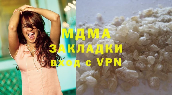 МДПВ Алзамай