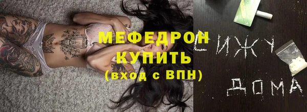 apvp Абдулино