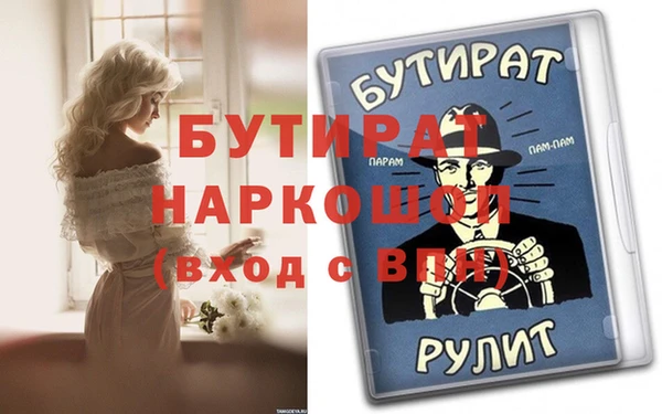 гашиш Алексин