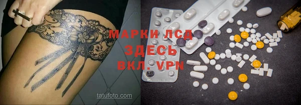 дистиллят марихуана Абинск